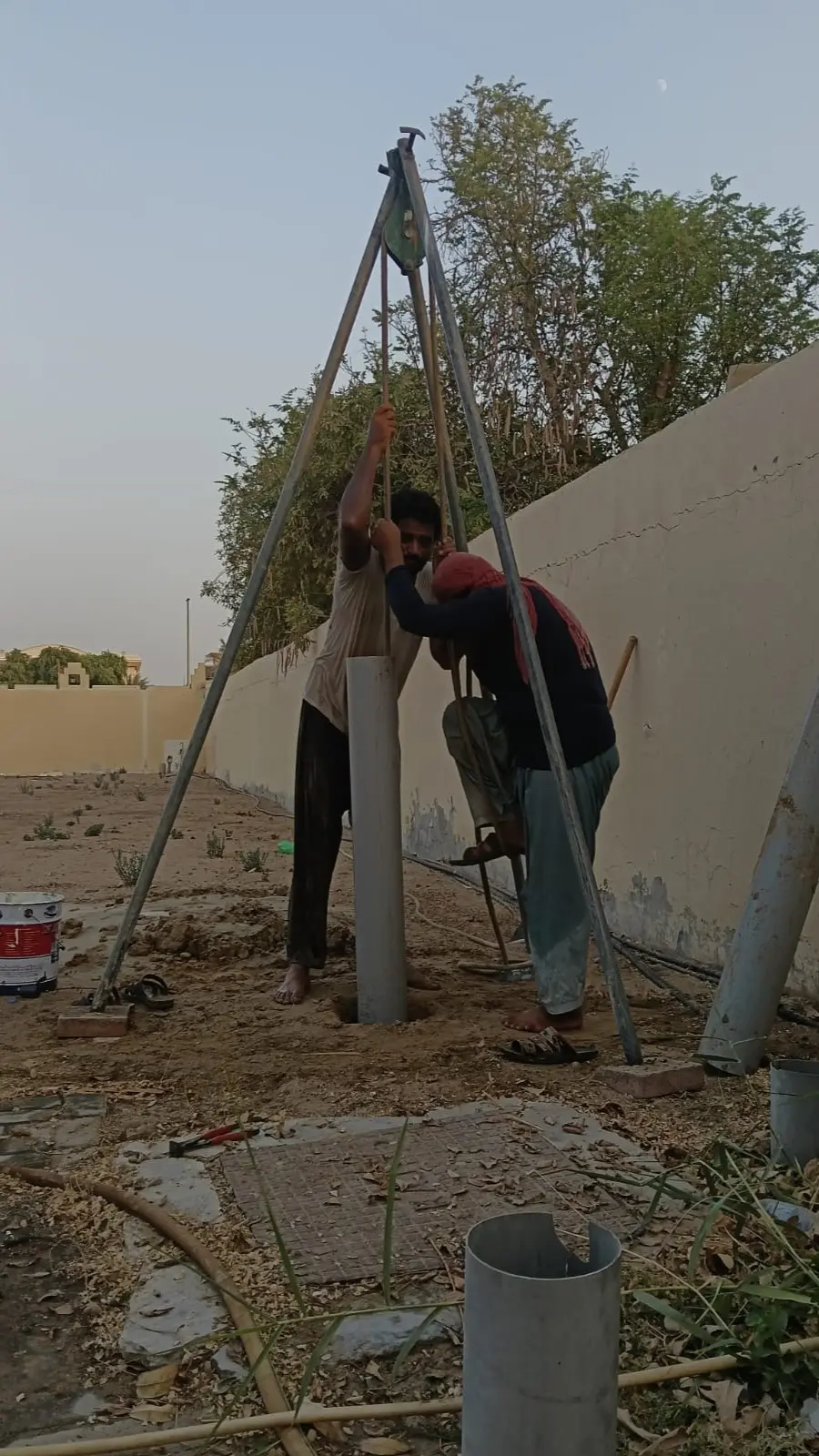 WhatsApp Image 2026-01-21 at 6.38.15 PM9 (1)