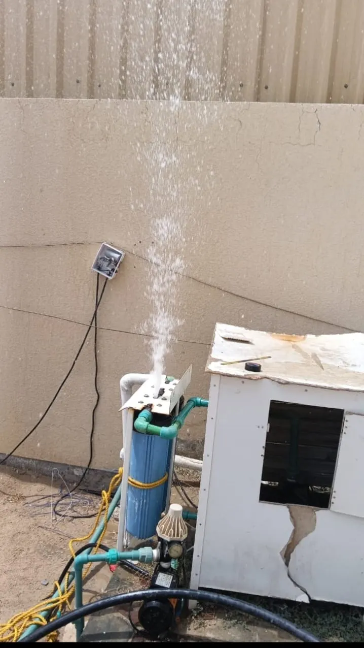 WhatsApp Image 2026-01-21 at 6.38.16 PM22